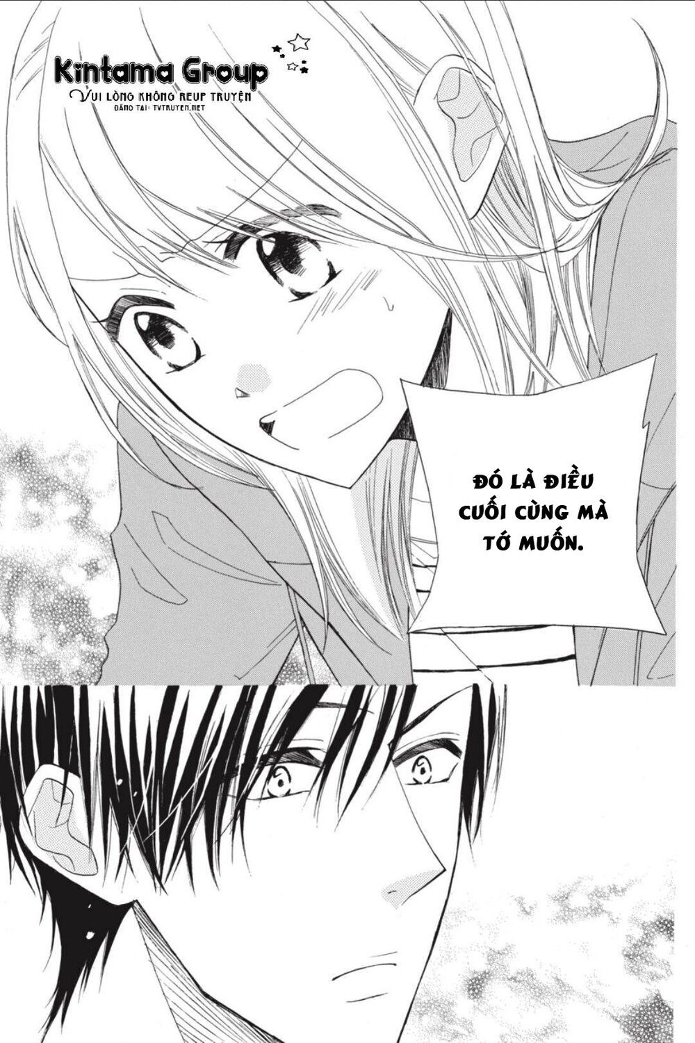 mint chocolate chapter 8 11