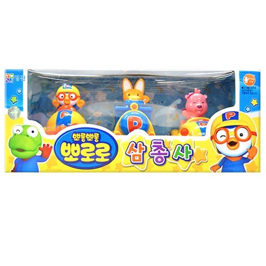 BỘ ĐỒ CHƠI PORORO XE Ô TÔ, TÀU HỎA, MÁY BAY PORORO MINI CAR PRM210382 - CHÍNH HÃNG HÀN QUỐC