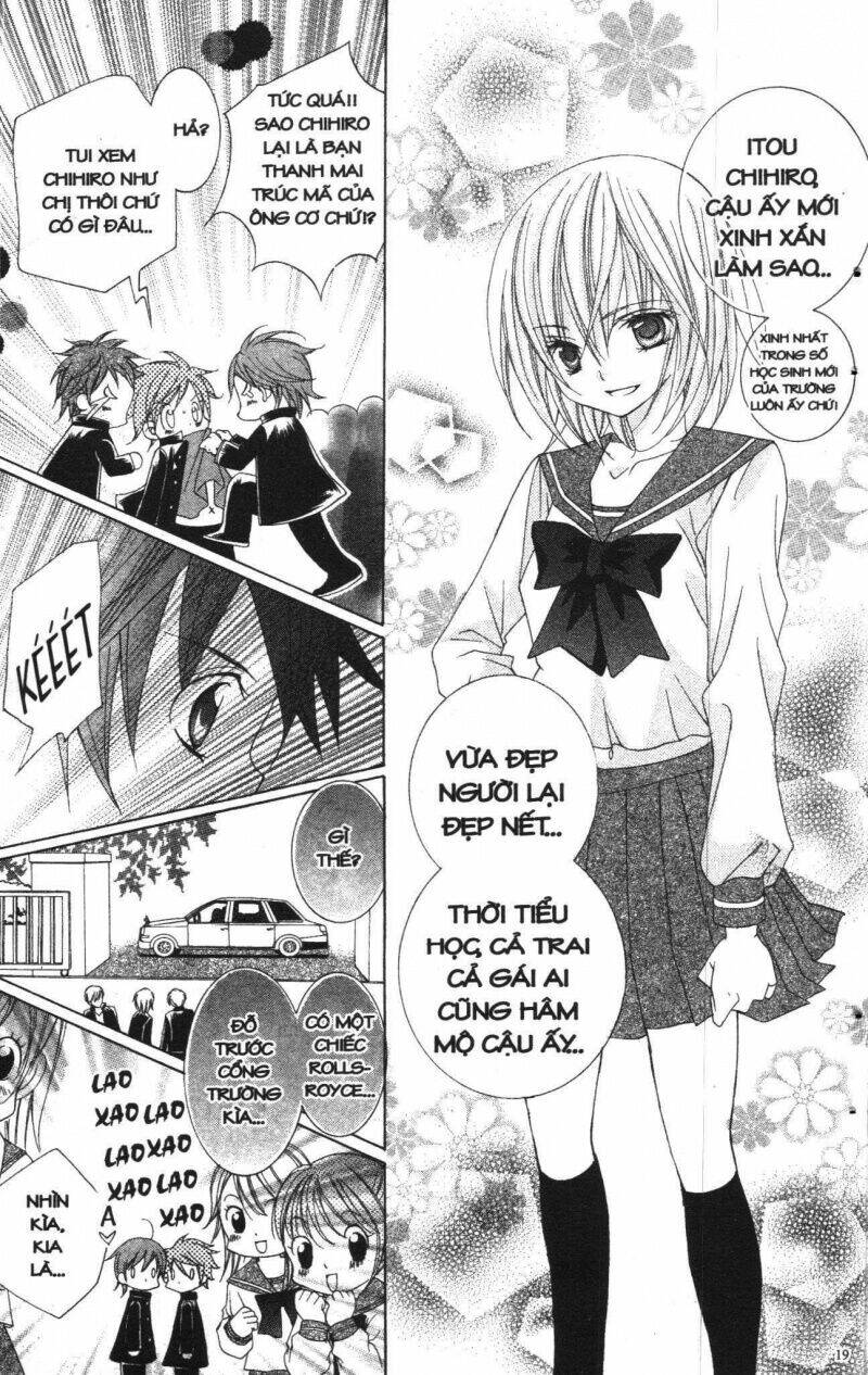 i love you suzuki chapter 1 17