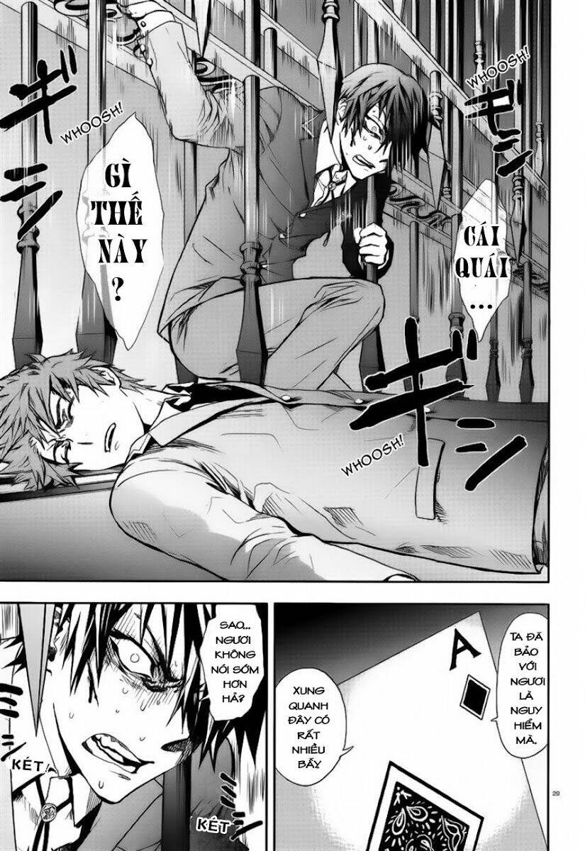 kyokou no ou chapter 1 29