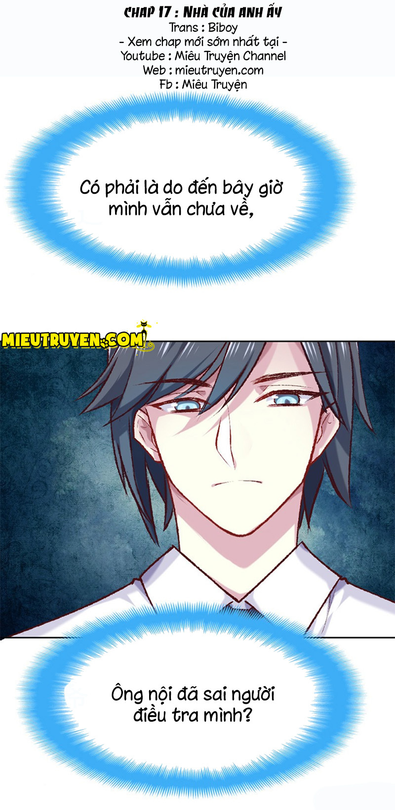 chồng tạm thời, chơi thần bí chapter 17 2