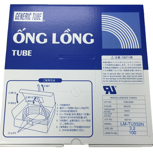 Ống lồng LM-TU332N (3.2mm, 100m/cái)