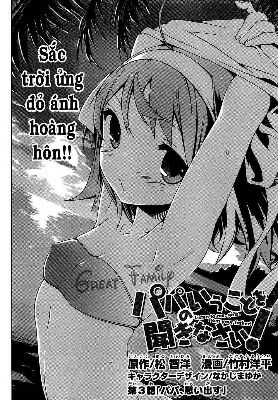 papa no iukoto o kikinasai! chapter 2 4