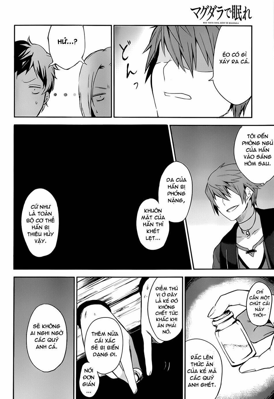 magudala de nemure chapter 1 10