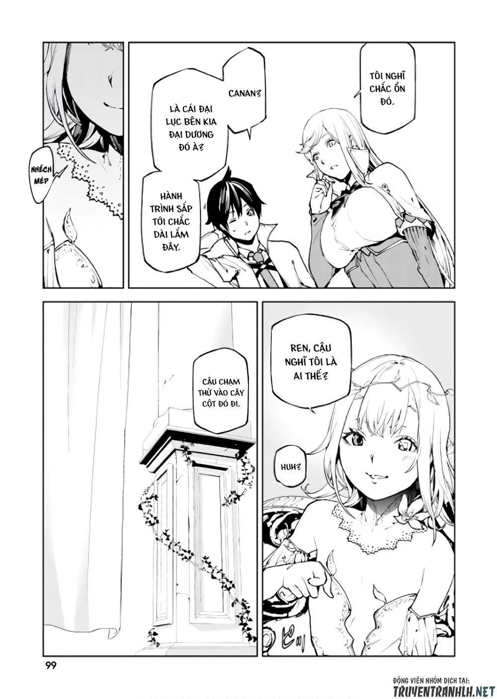 sekai no owari to yoakemae chapter 31 22