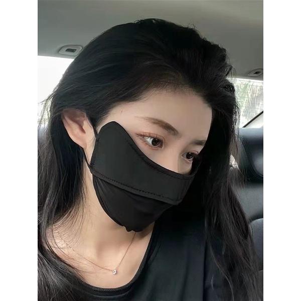 Khẩu trang vải chống tia UV chống nắng kháng khuẩn cao cấp NGẮN form dáng đẹp có nút chỉnh dây phù hợp cho cả nam và nữ