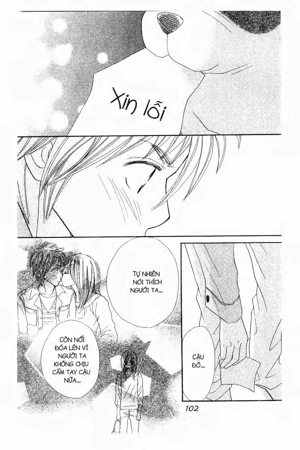 ichigo to anzu chapter 42 19