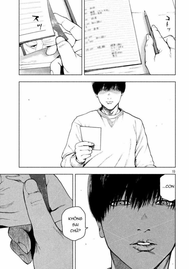 shin'ai naru boku e satsui wo komete chapter 40 18