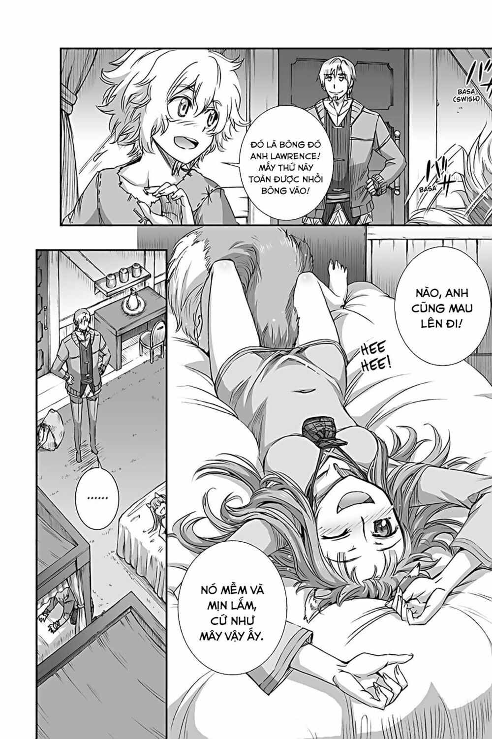 ookami to koushinryou chapter 57 18