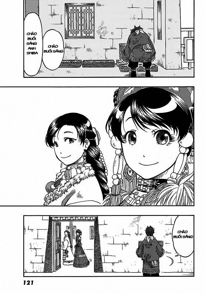 blissful land chapter 2 6