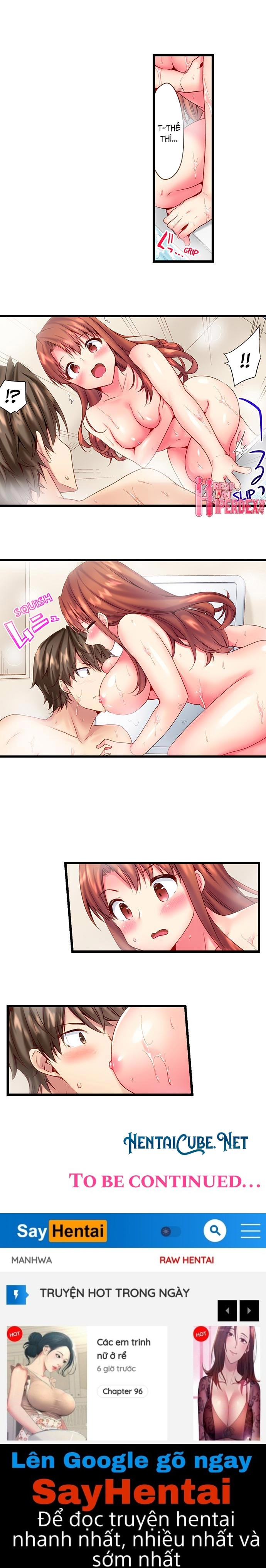 “thôi miên” làm tình với em trai! chapter 16 8