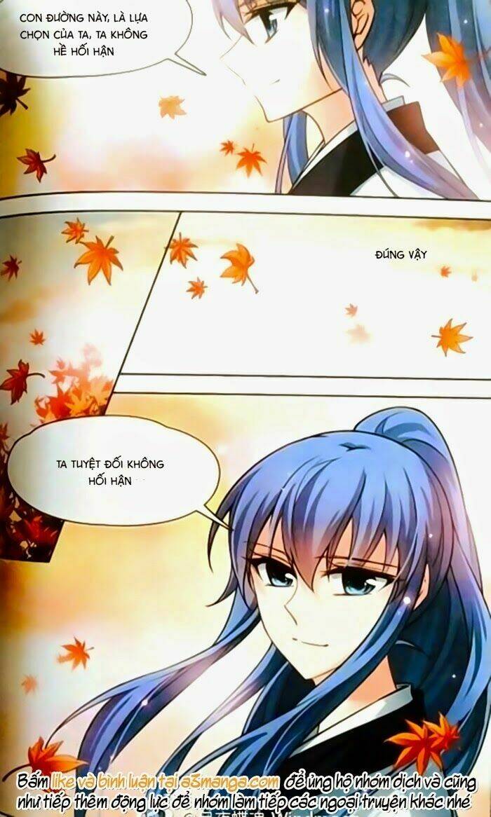 tầm trảo tiền thế chi lữ ngoại truyện chapter 2 15