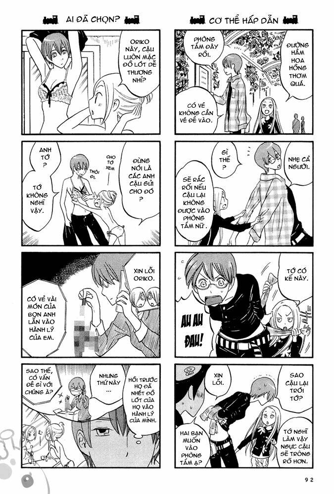 dekoboko girlish chapter 10 4