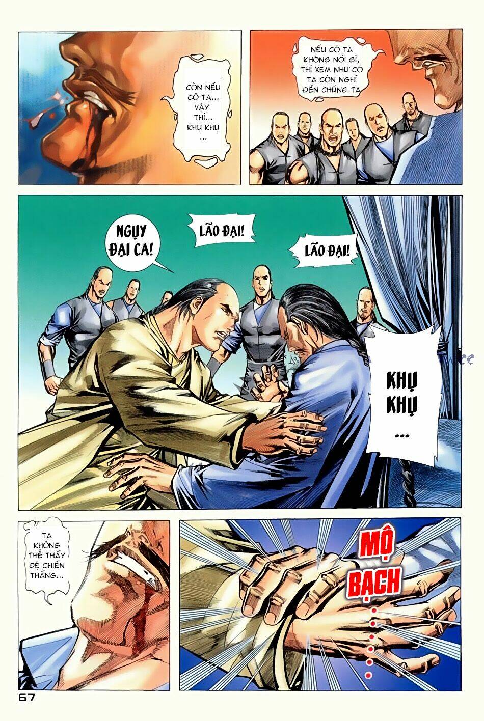 ngọa hổ tàng long i+ii chapter 11 31