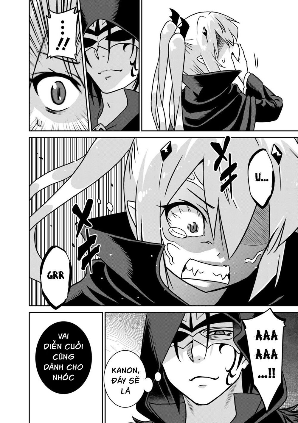 saikyou no shuzoku ga ningen datta ken chapter 32 14