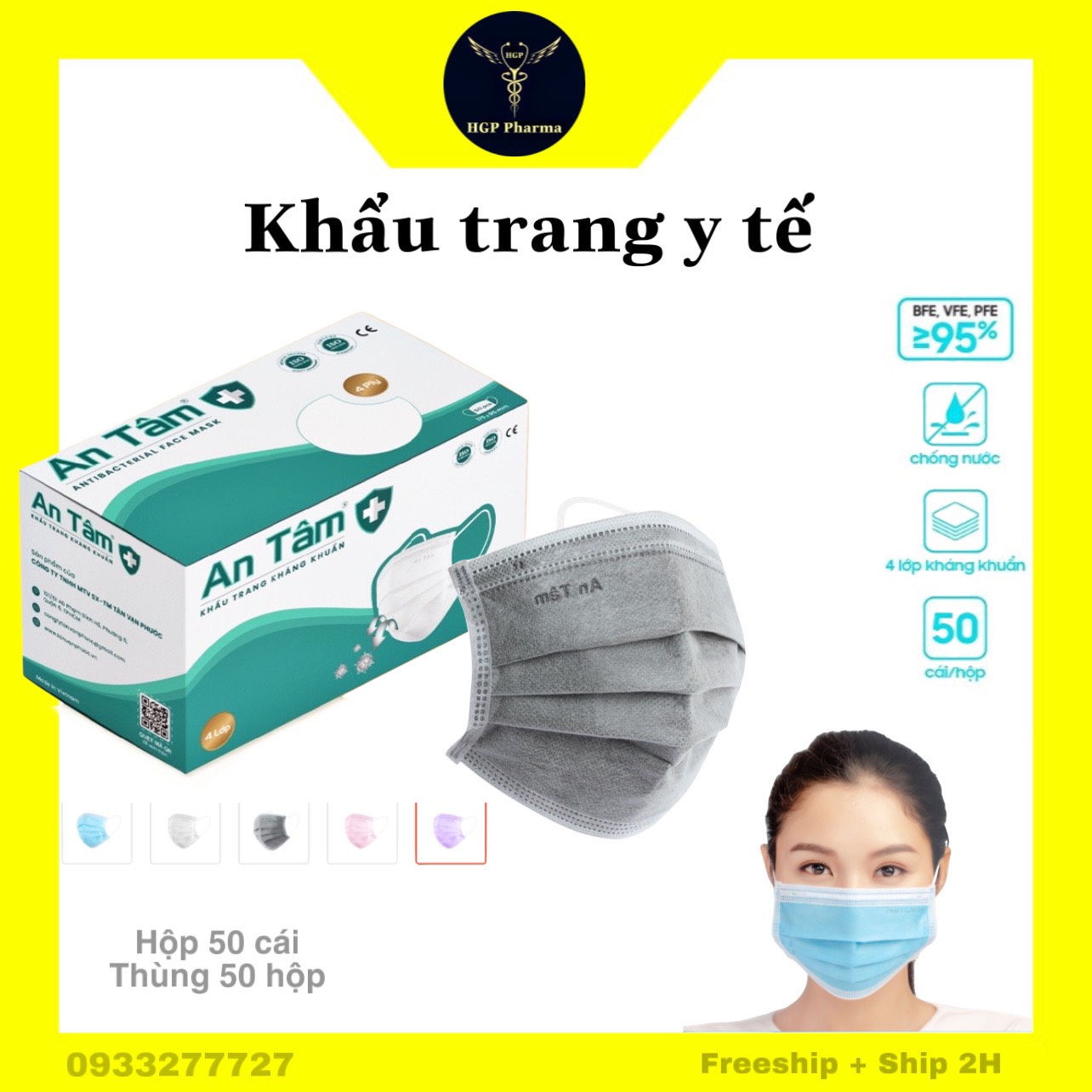 Khẩu trang y tế 4 lớp, lẻ 10 cái, 1 hộp 50 cái, kháng khuẩn, kháng virus Corona chuyên dụng cho bệnh viện, nhiều màu