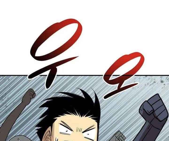 tôi là lính mới chapter 110 68