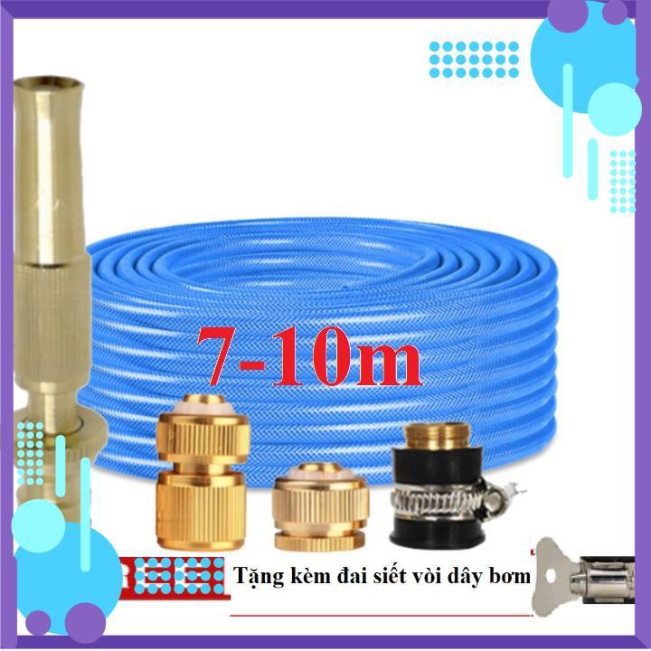 ️ Bộ dây vòi xịt nước rửa xe,tưới cây loại 3m,5m 206587 đầu đồng,cút đồng,nối đồng+ đai