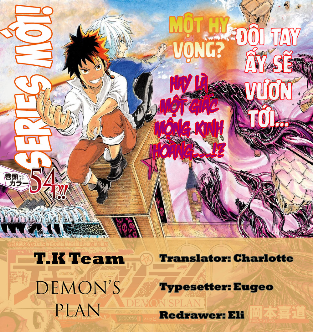 demon's plan chapter 6 1