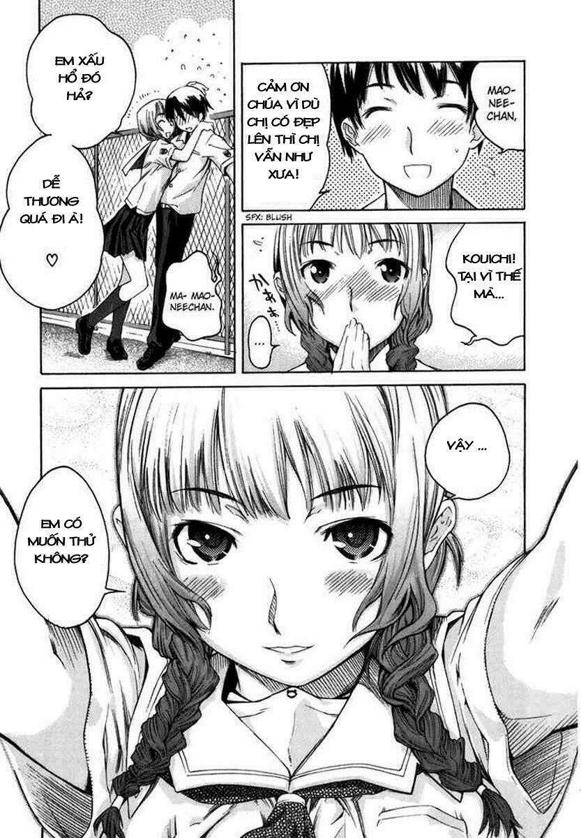 kimikiss chapter 1 21