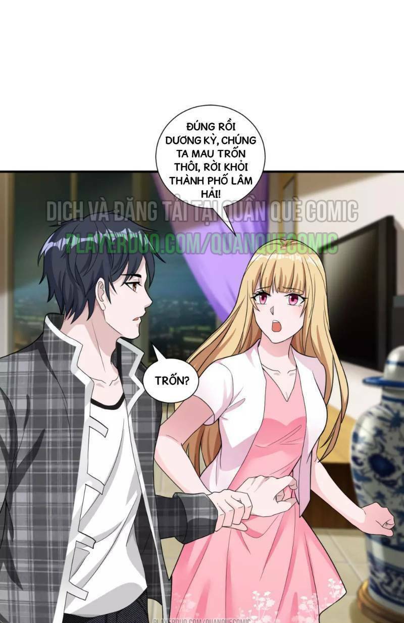 binh vương chi vương chapter 6 1