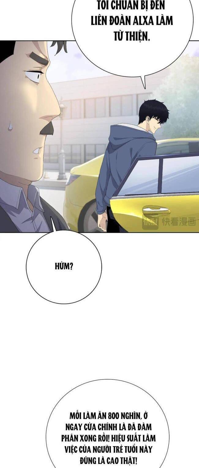 kẻ tàn nhẫn ngày tận thế: bắt đầu dự trữ hàng tỉ tấn vật tư chapter 4 26