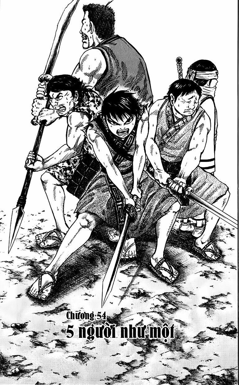 kingdom - vương giả thiên hạ chapter 54 1