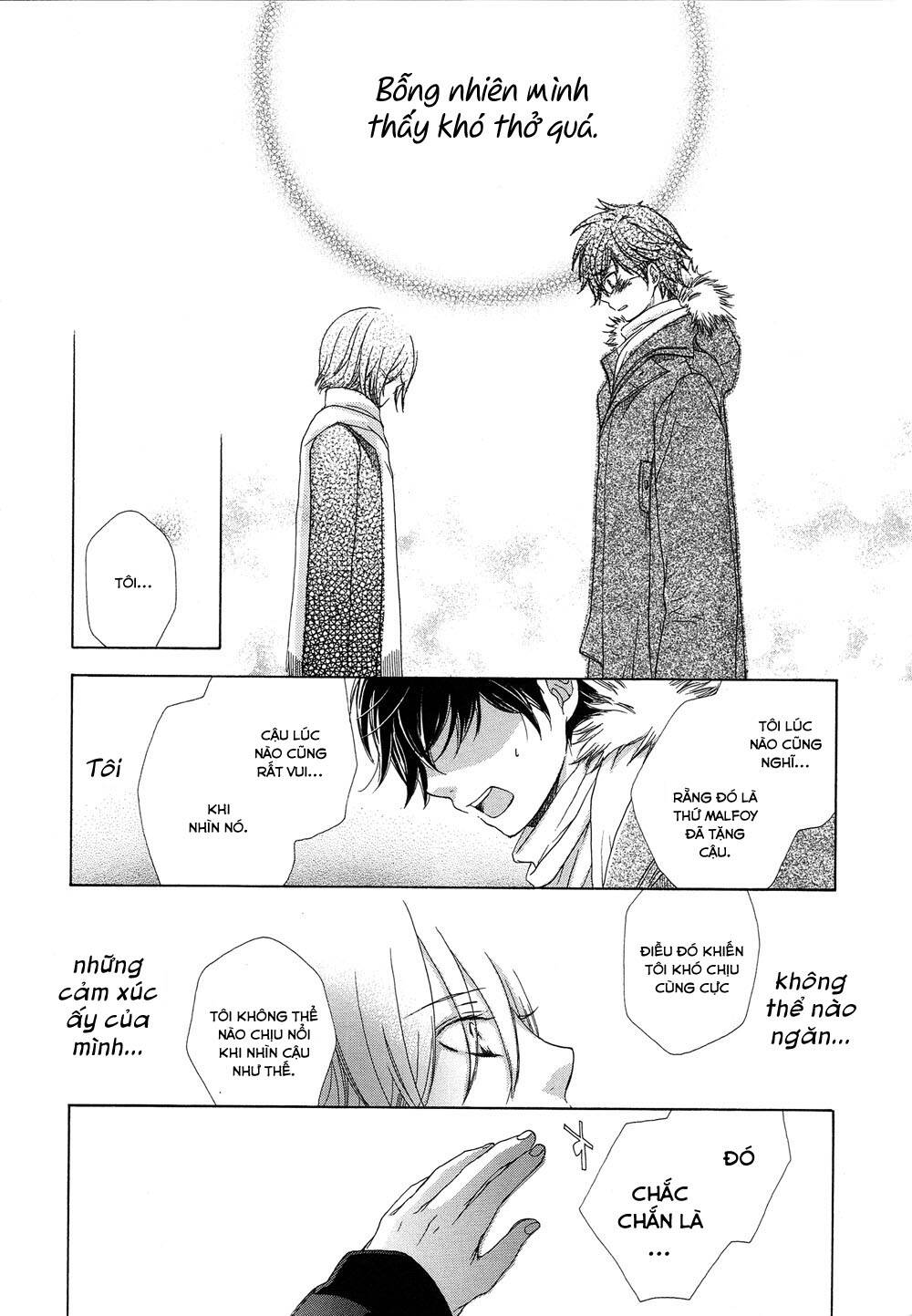 harry potter doujinshi - the world 2 chapter 2 30