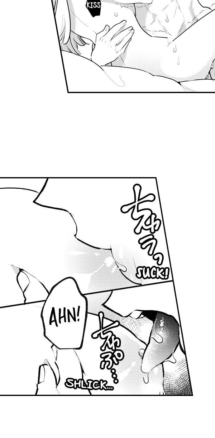 sakuraba-kun bị ám ảnh với tình dục chapter 12 12