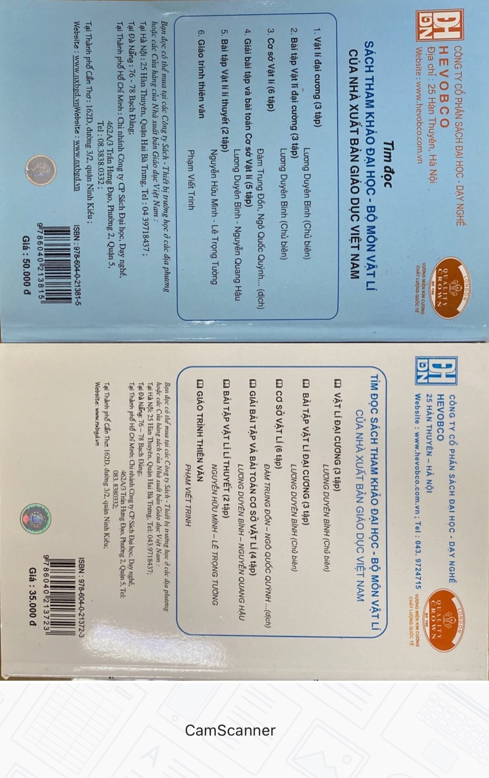 Combo Sách: Vật Lí Đại Cương Tập 1 - Cơ Nhiệt + Bài Tập Vật Lí Đại Cương Tập 1 - Cơ Nhiệt (Dùng Cho Các Trường Đại Học Khối Kỹ Thuật Công Nghiệp) TB lần thứ 25