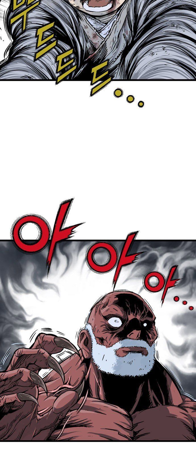 cao thủ 2 chapter 100 61