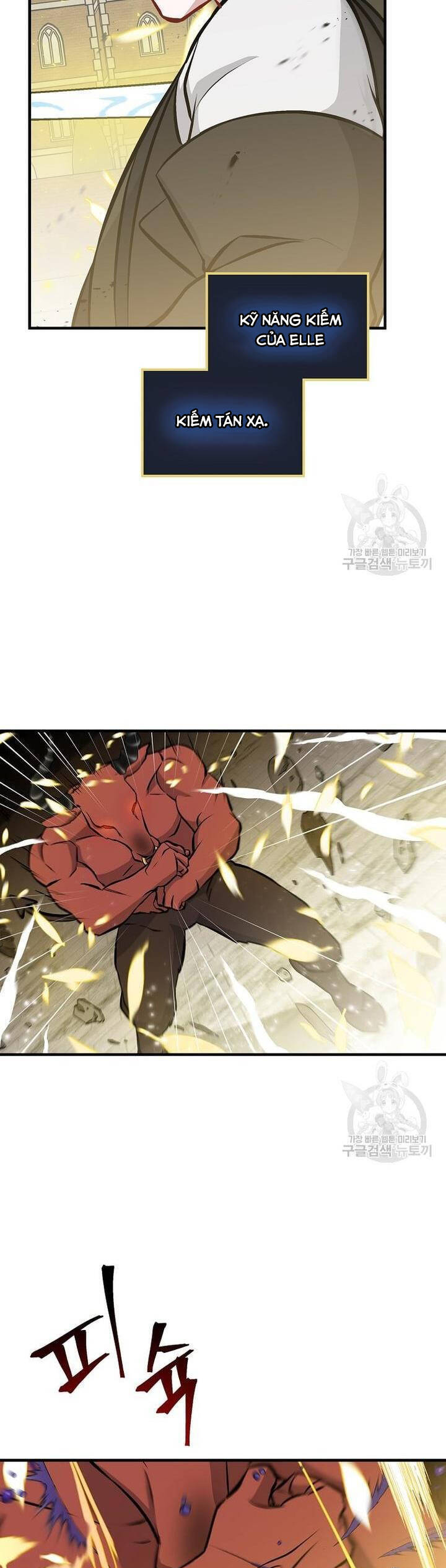 Level Up Chỉ Bằng Cách Ăn Cơm Chapter 149 38