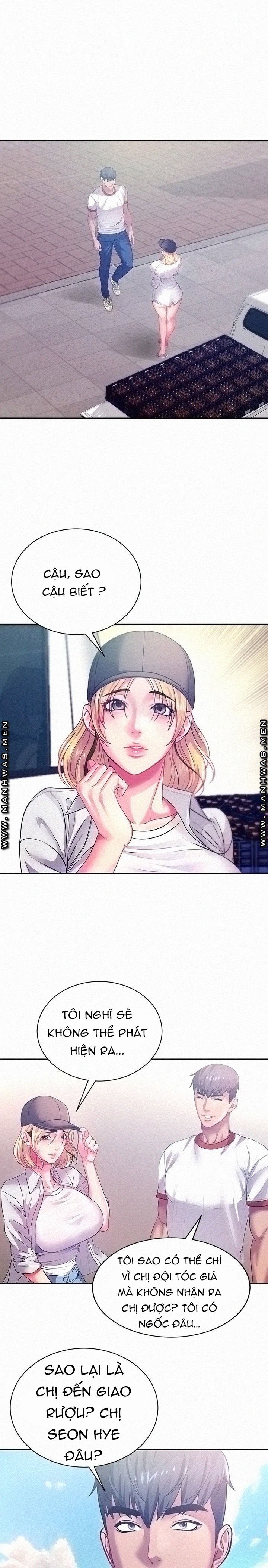 siêu thị của eunhye chapter 76 7