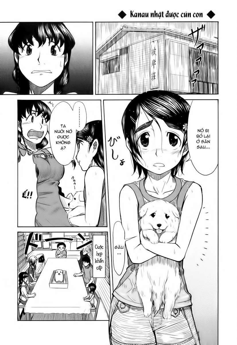 otaku no musume-san chapter 20 24