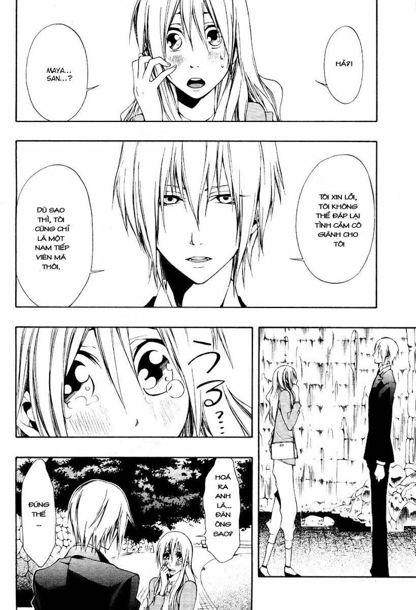 leo murder case chapter 6 24