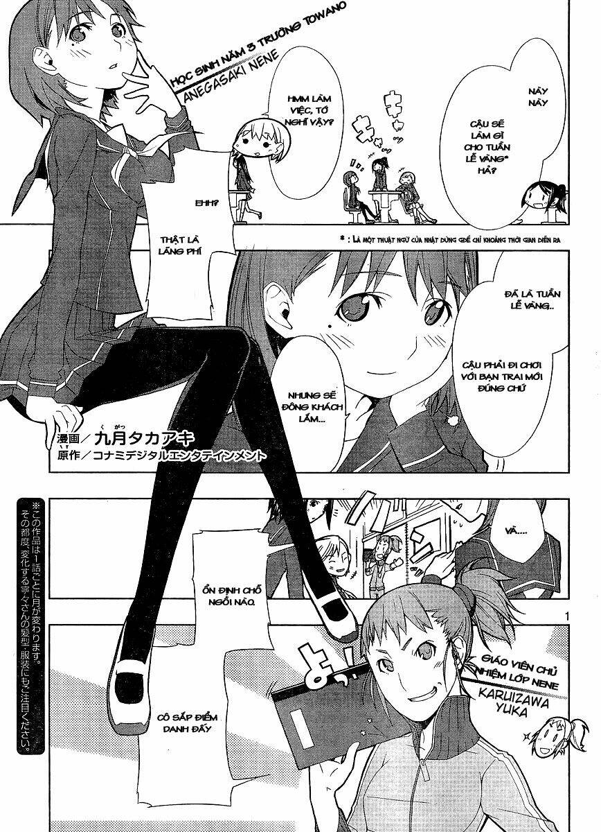 loveplus nene days chapter 2 1