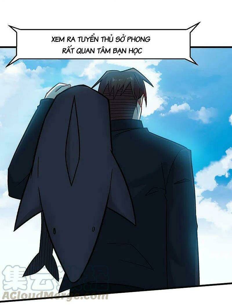 vườn trường cuồng sư hệ thống chapter 209 10