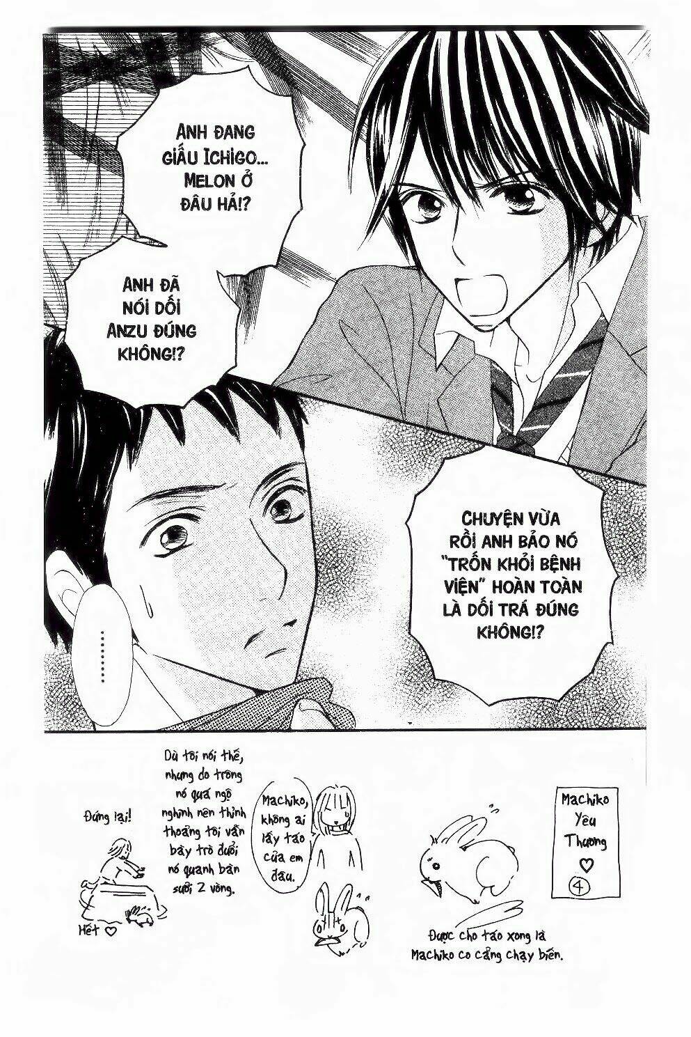 ichigo to anzu chapter 34 19