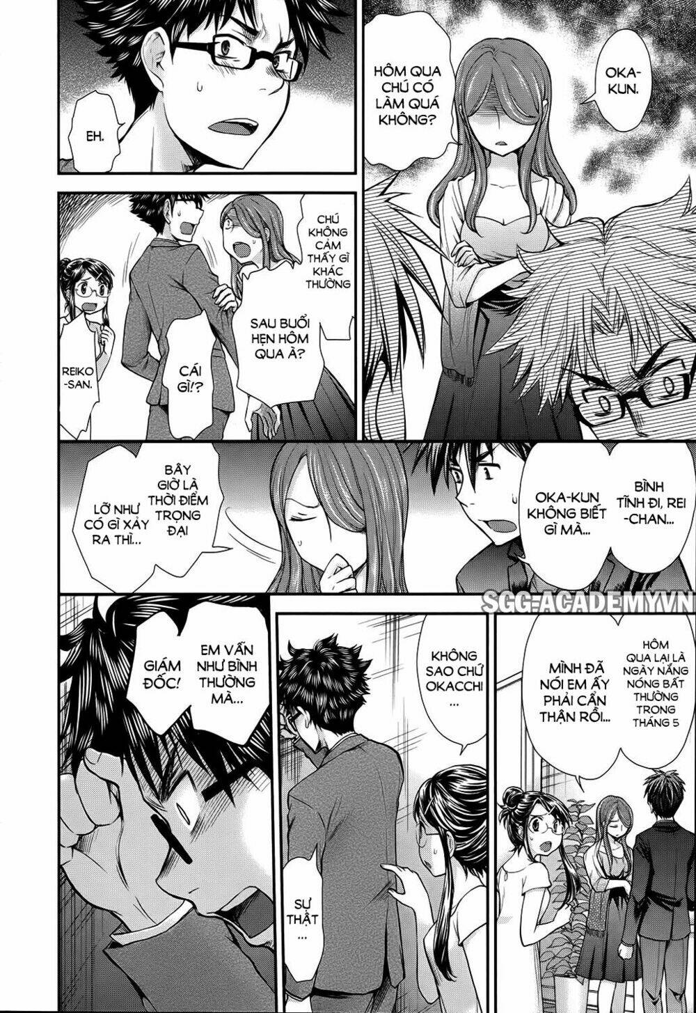 system engineer chapter 10 4