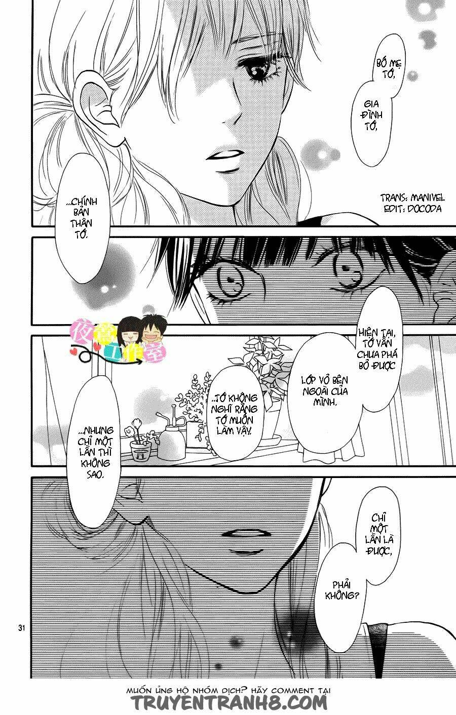 anh đã cho em biết bao thứ đầu tiên chapter 105 30