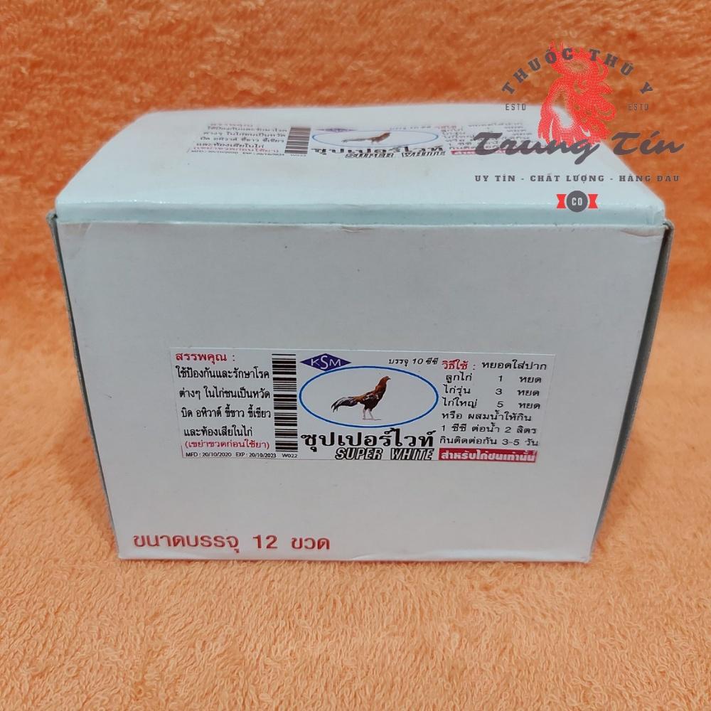 Đặc ị phân xanh - phân trắng - tiêu chảy nặng - 1 lọ / 10ml
