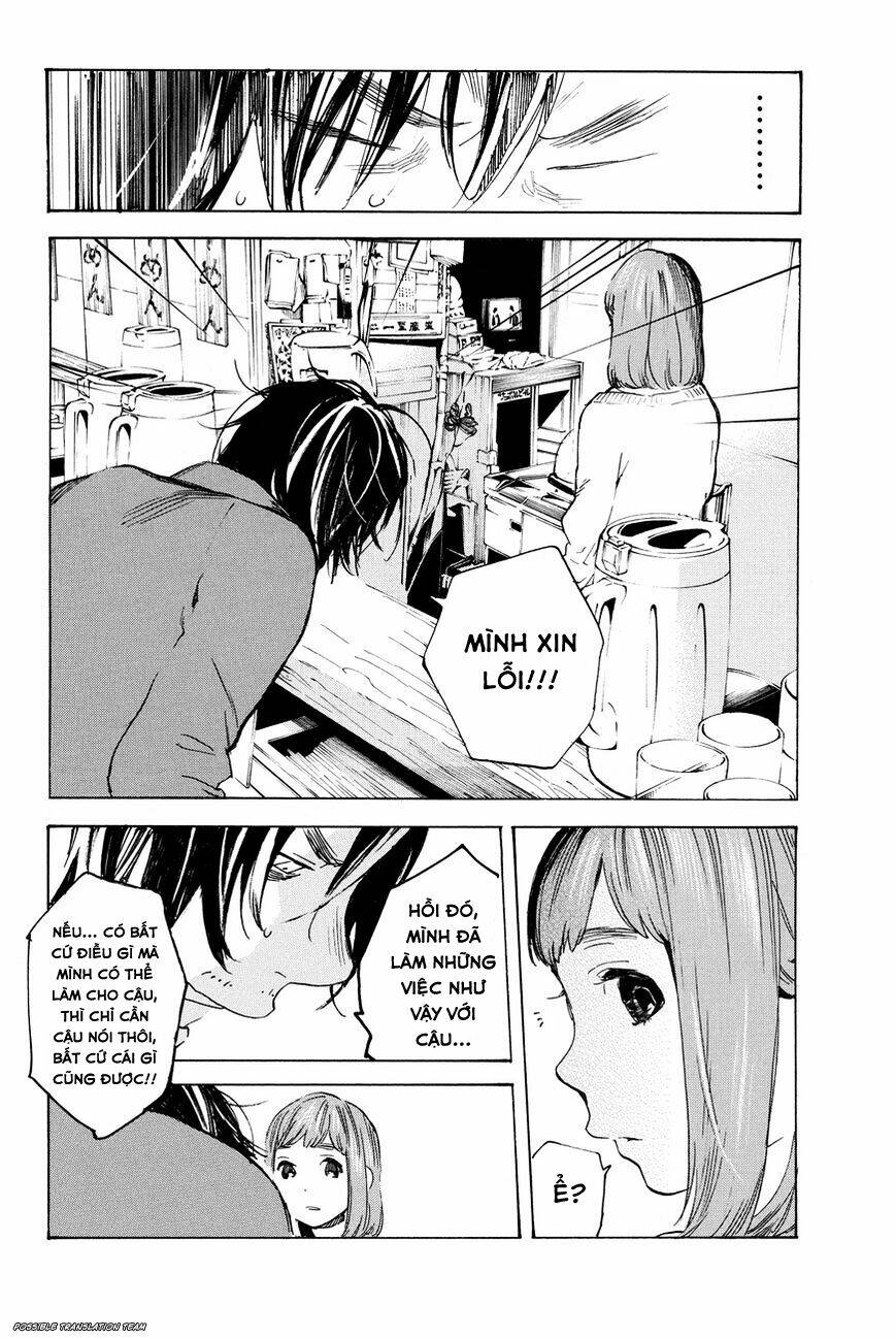 forget me not chapter 30 10