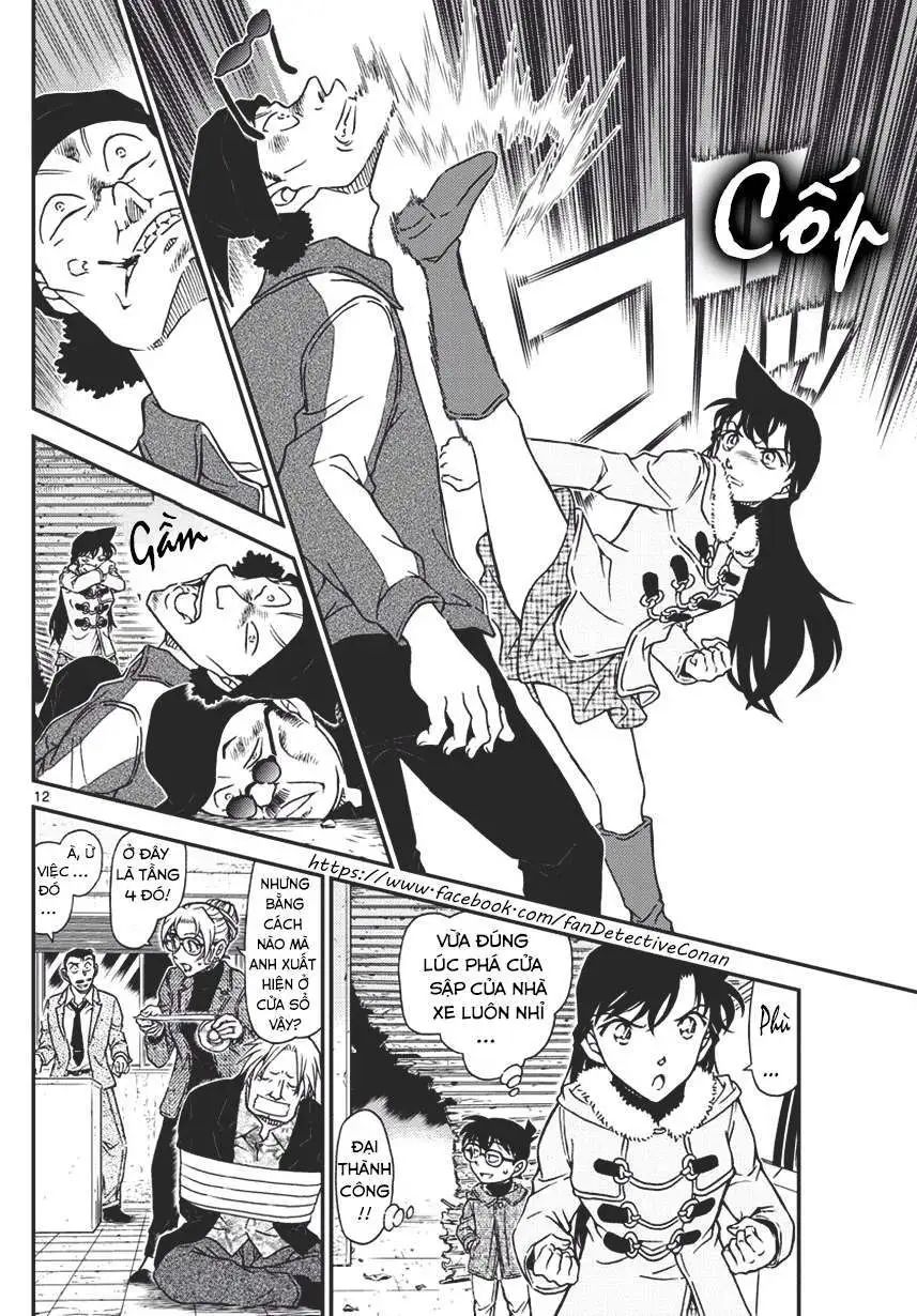 conan chapter 986 12