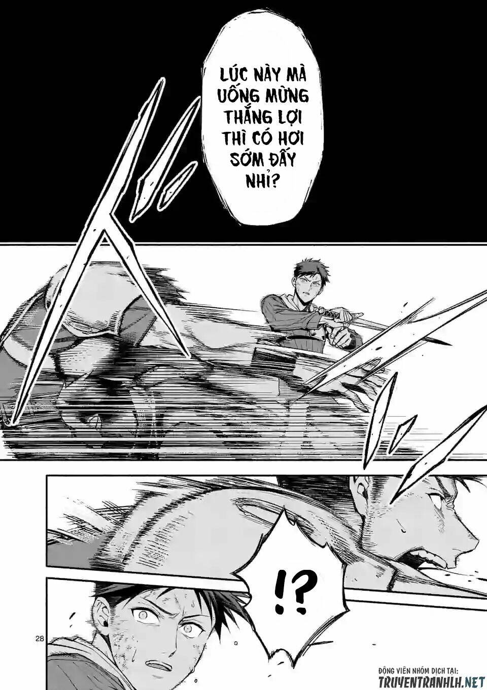 sau khi tái sinh, tôi đã trở thành người mạnh nhất để cứu tất cả mọi người chapter 9.2 17