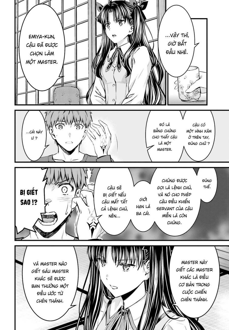 fate/stay night: unlimited blade works chapter 3 14