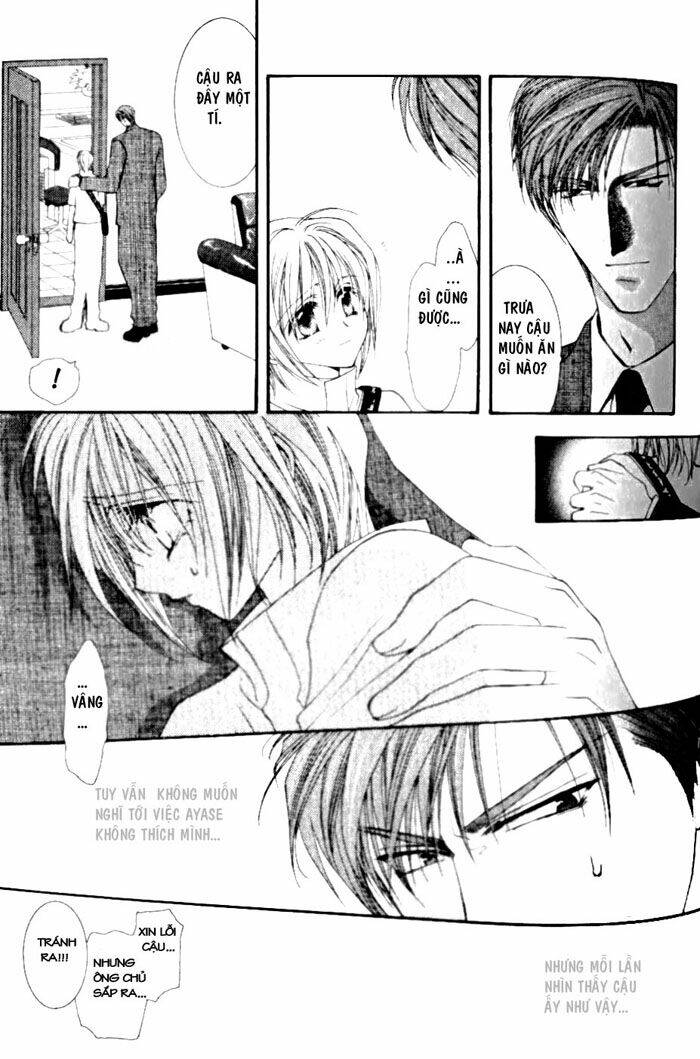 okane ga nai (no money) chapter 4 5