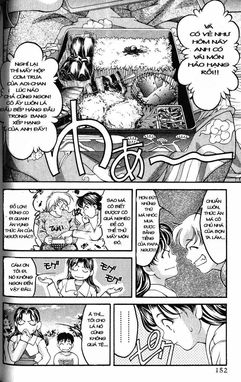 ai yori aoshi chapter 45 6