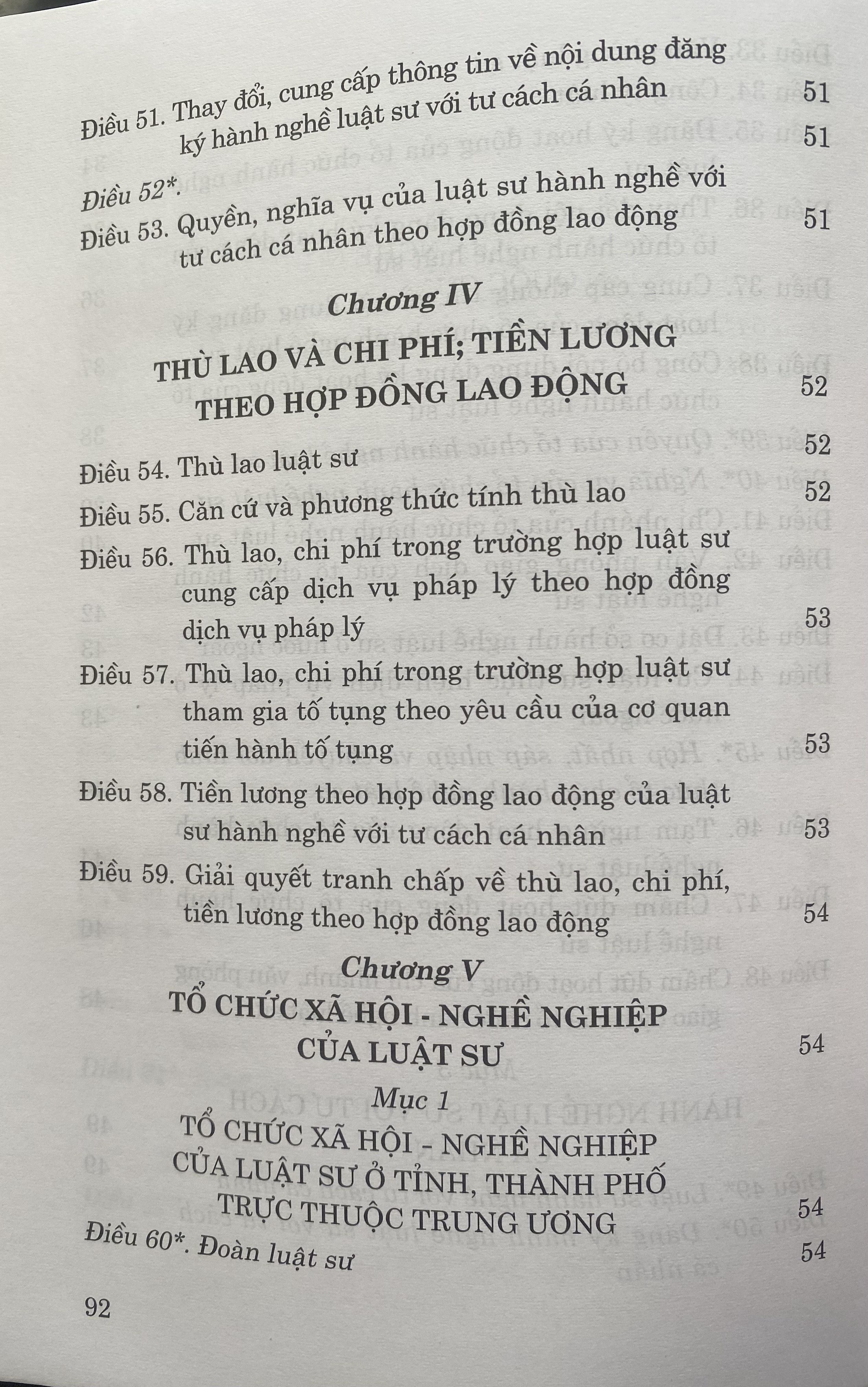 Luật Luật sư ( hiện hành) ( sửa đổi, bổ sung năm 2012,2015)