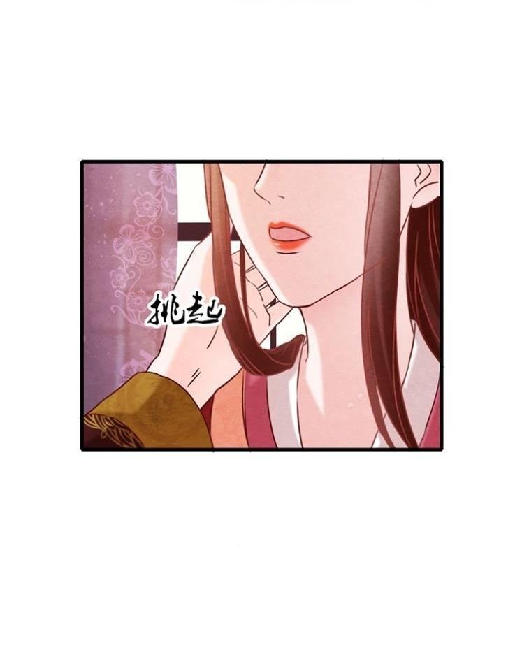 phượng hoàng chapter 1.1 50