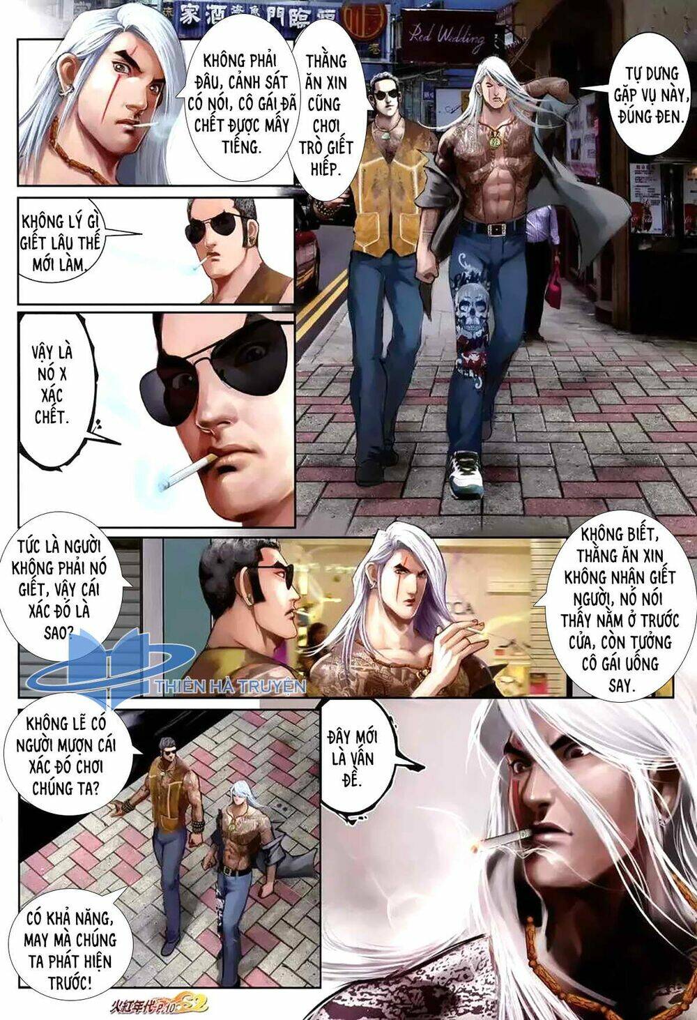 hỏa hồng niên đại hắc cốt đường chapter 1160 9